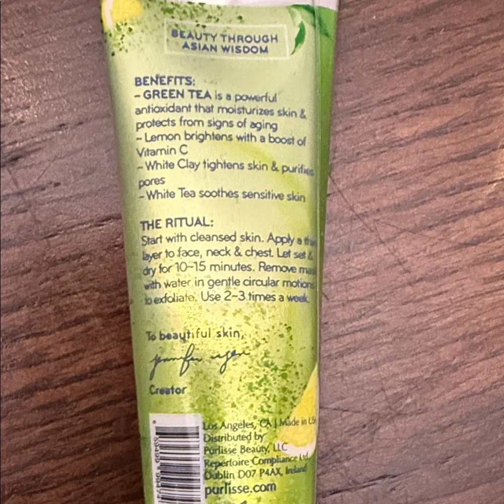 Toyfactory Oatbae Hyaluronic Oil Makeup Remover Purlisse mask, Korres Skin Cream